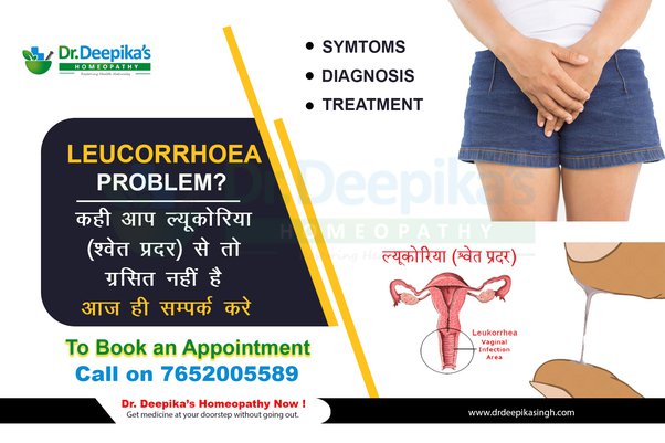 What is Leucorrhoea ( White Discharge) & How is it cured using homeopathy naturally?