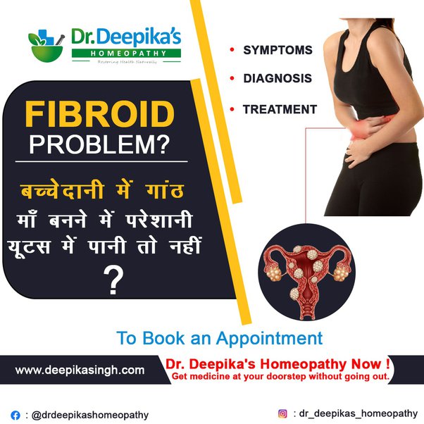 What are Fibroids? How it can be cured, Without any surgery by using natural homeopathy treatment